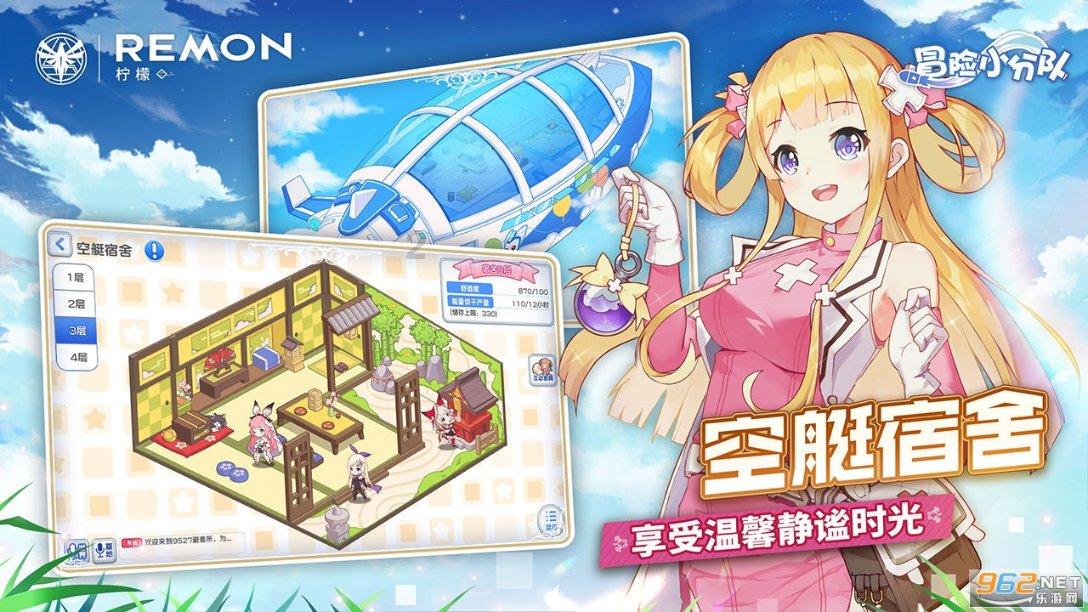请问什么叫刷屏-专业的问答平台