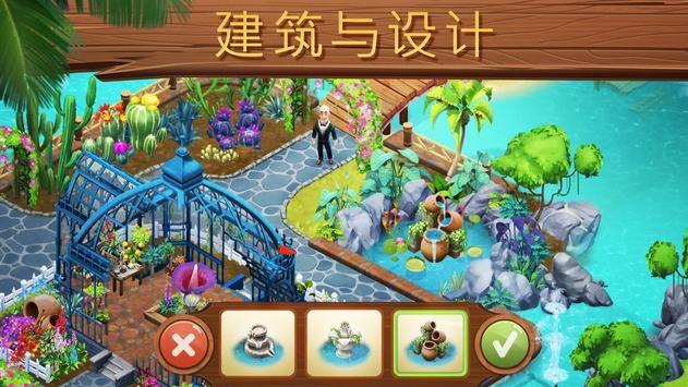 【迎接全省两会】以“实”为笔 以“干”为墨 书写好建设现代化新青海时代答卷
