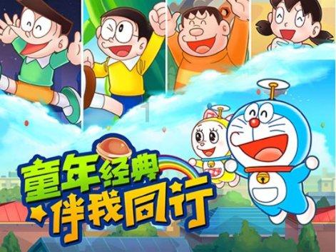 全民剧本大师内置菜单