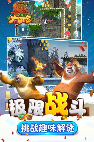 旋转螺旋塔