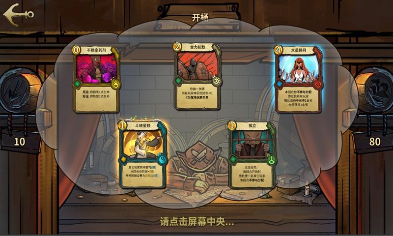 设备出资和全现金出资然后去买设备有什么区别?对公司有什么利弊？法律依据是什么