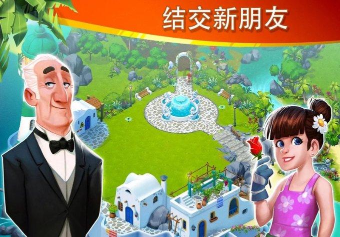 航班提前到达!只因救治断指女孩