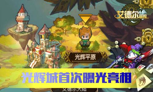去年无锡QFLP新增数量 和新增规模全省第一