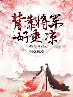 50万以内,小米SU7没有对手