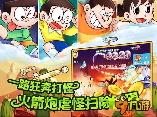 对已经成家有了孩子的儿子说的话？游戏画面