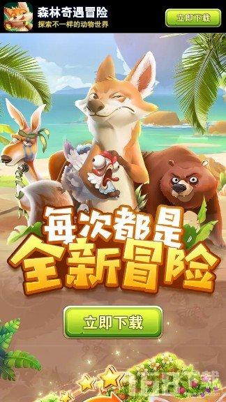 我自己不太懂电脑配置，又想要装台电脑玩游戏。电脑城装机怕被坑的话直接去玩家国度实体店就行了吧？游戏画面