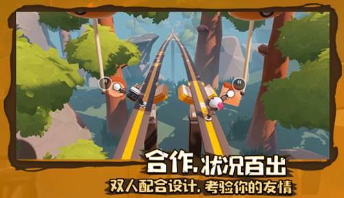 救援小孔雀