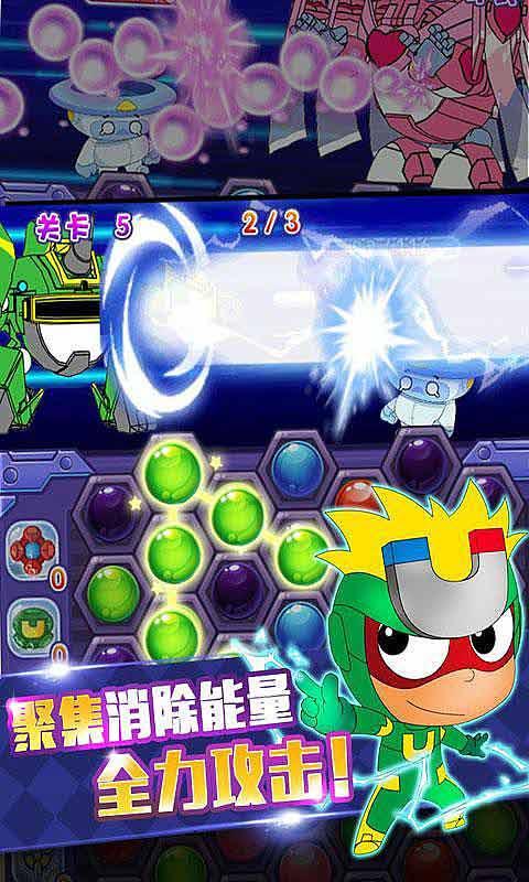 梦幻西游无双