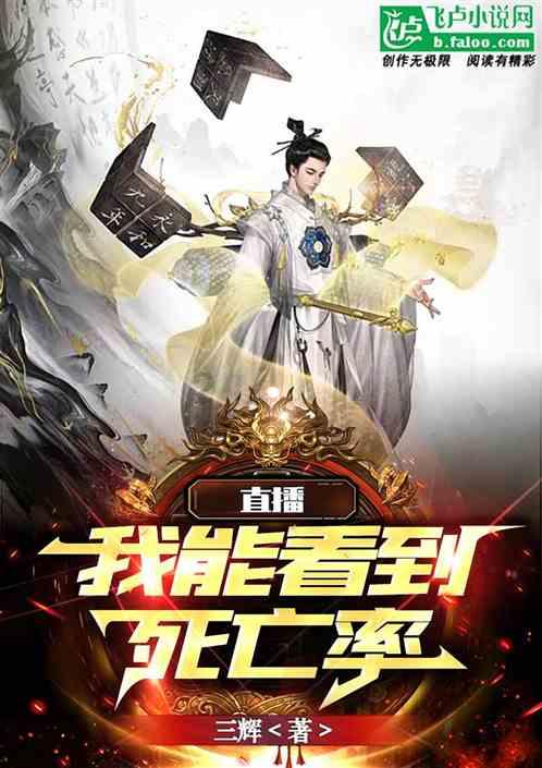 萌王EX