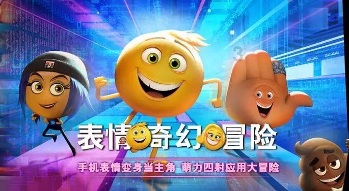 脑洞小老弟无实名认证