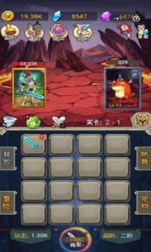 国铁呼和浩特站客流量大小及时调整