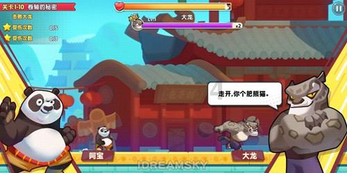 集训队解散了 资源库盘活了