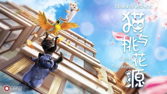 “秦子兴”是男孩名字还是女孩名字帮我分析一下谢谢🙏游戏画面
