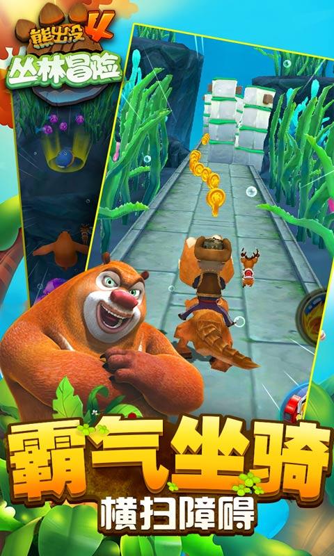 青春礼记