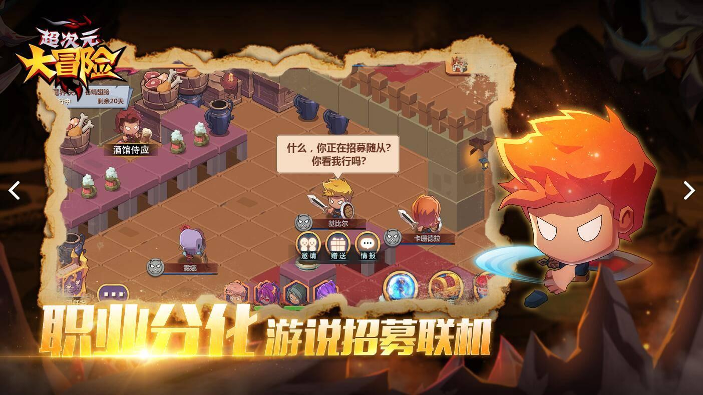福建多地出击排查整治消防安全隐患