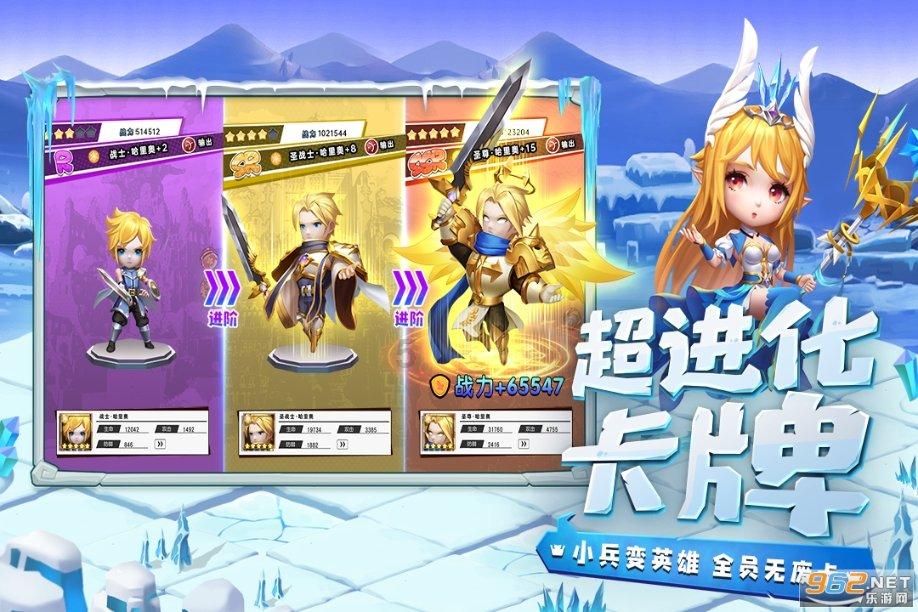 假如曾国藩听弟弟曾国荃建议，起兵推翻大清王朝，会成功吗