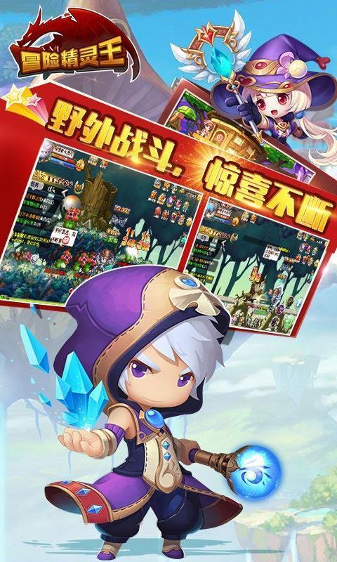 嘉日单词