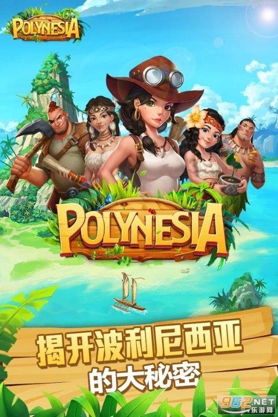 温馨房屋找不同