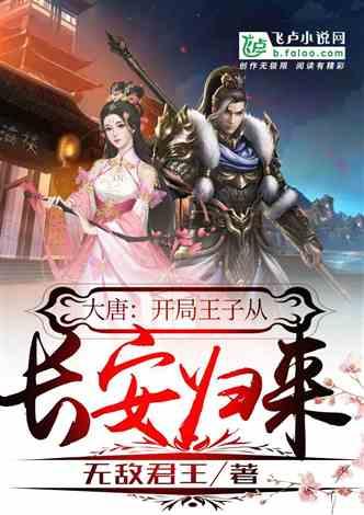 一个玫瑰一个心字一个恐惧表情是什么意思？游戏画面