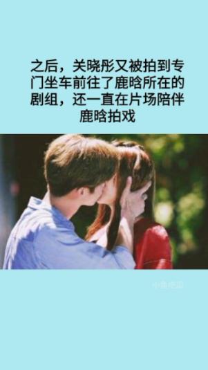 沪江开心词场