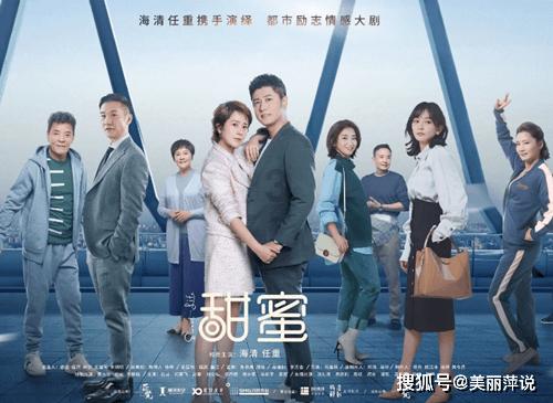 求生指南：第三人称