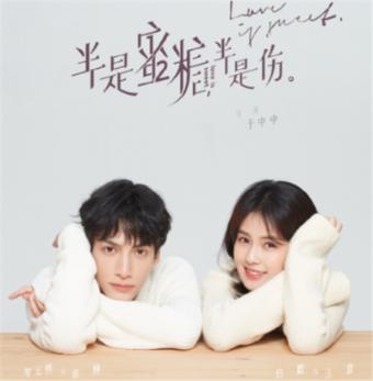这个修复不了了游戏画面
