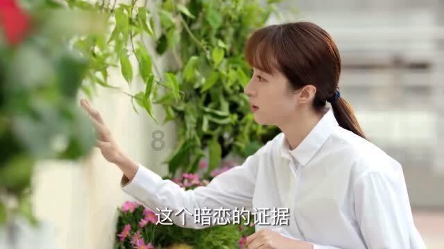 害怕恐惧症