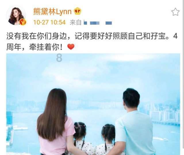 救援卡通老虎