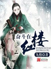 小犀牛救援