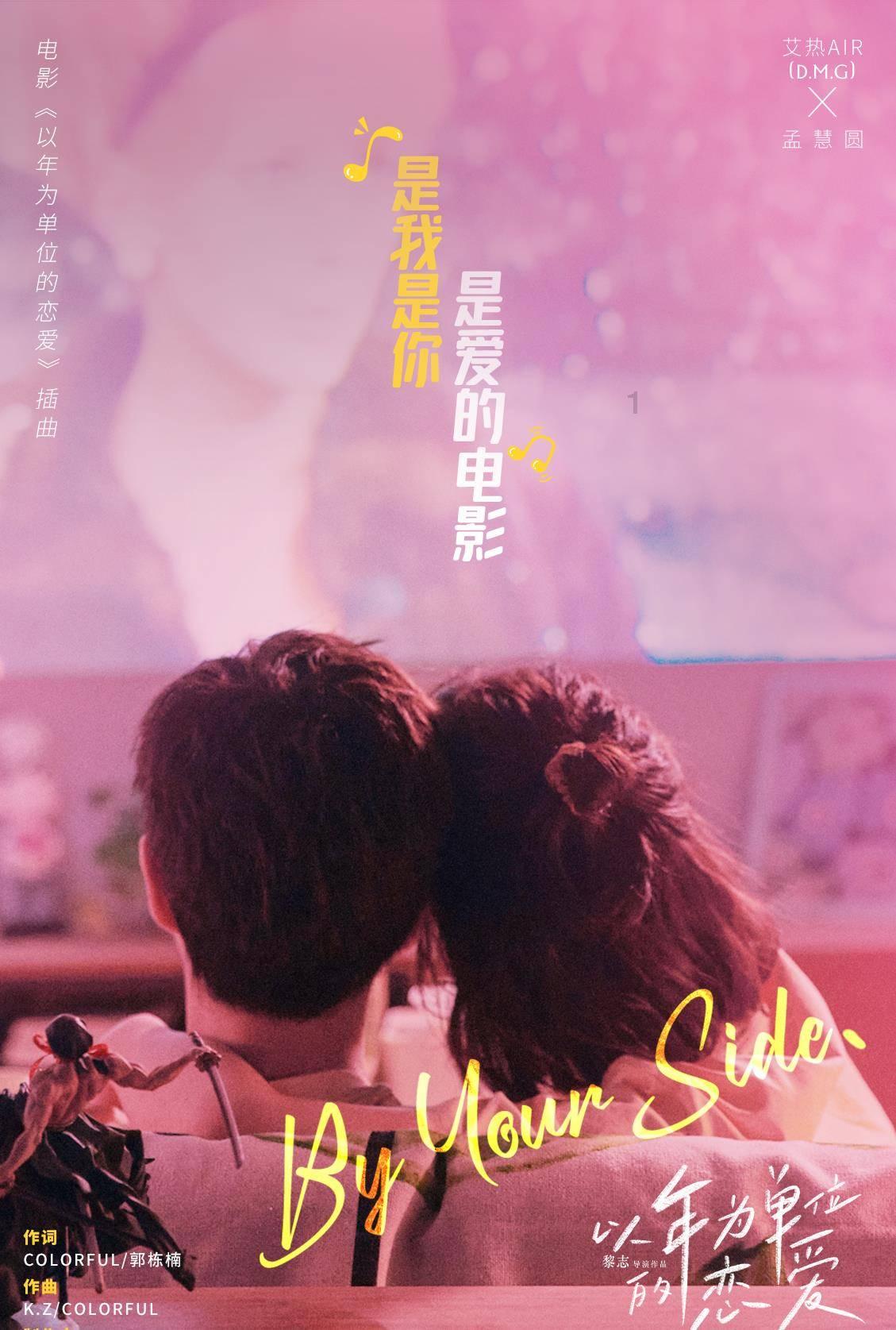 脑洞小老弟无实名认证