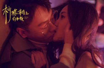 逃离拼图花园
