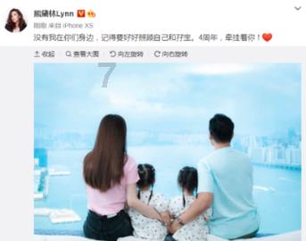 一张长方行的纸片有四个直角，对折展开后，有几个直角？游戏画面