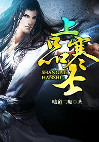 逃离昏暗的废弃城