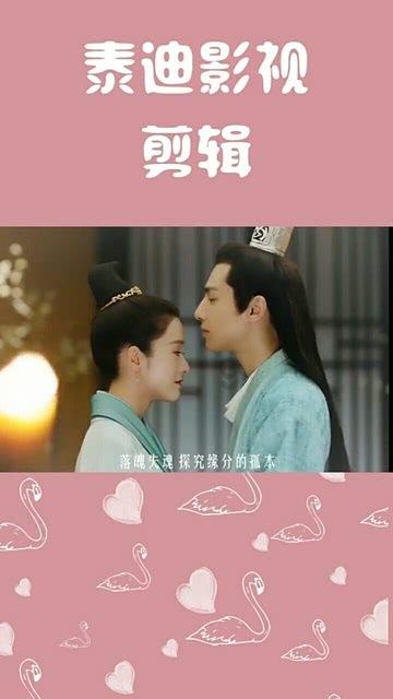 拯救红松鼠