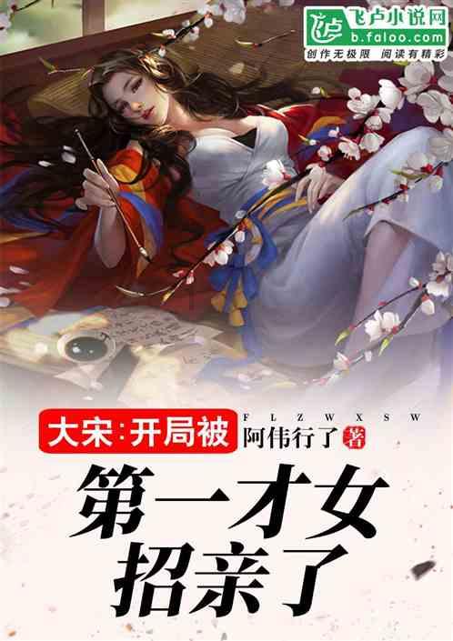 逃离魔王城堡