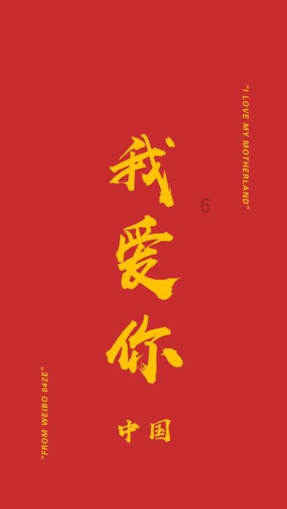 逃离诡异的古庙