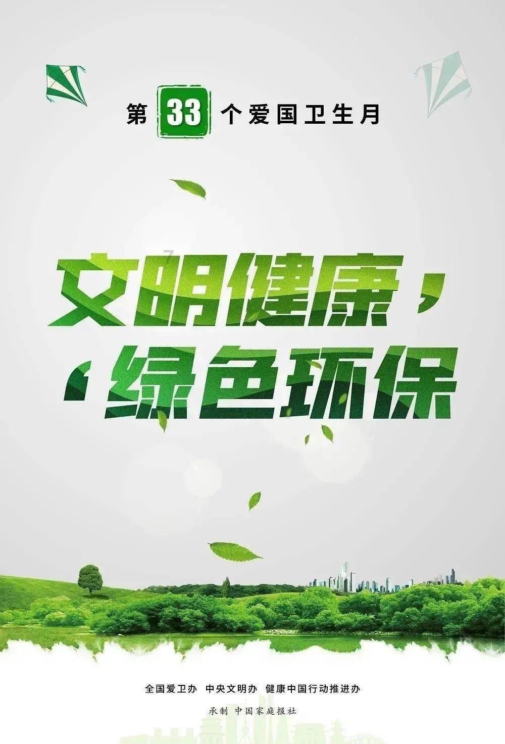 拯救铁笼中的小牛