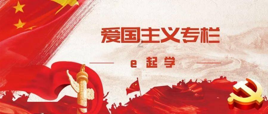 死亡空间3