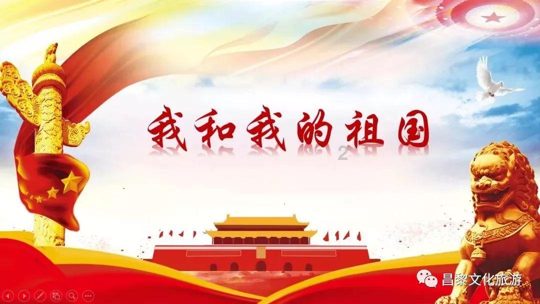 萌犬找不同