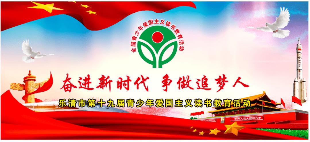 卡通卡车拼拼看