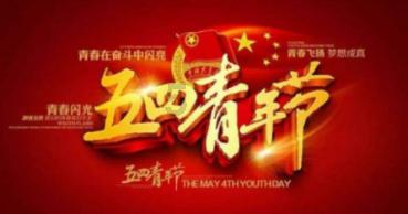 “拿捏”泥与火的艺术!陶艺家特意创作龙年陶壶 迎接龙年春节