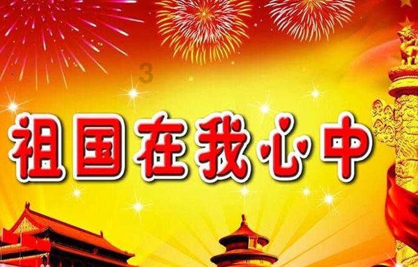爱吃的鱼