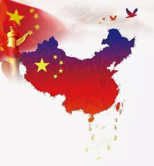 筑牢网络空间密码安全防线 2024天津豪密高峰论坛成功举办