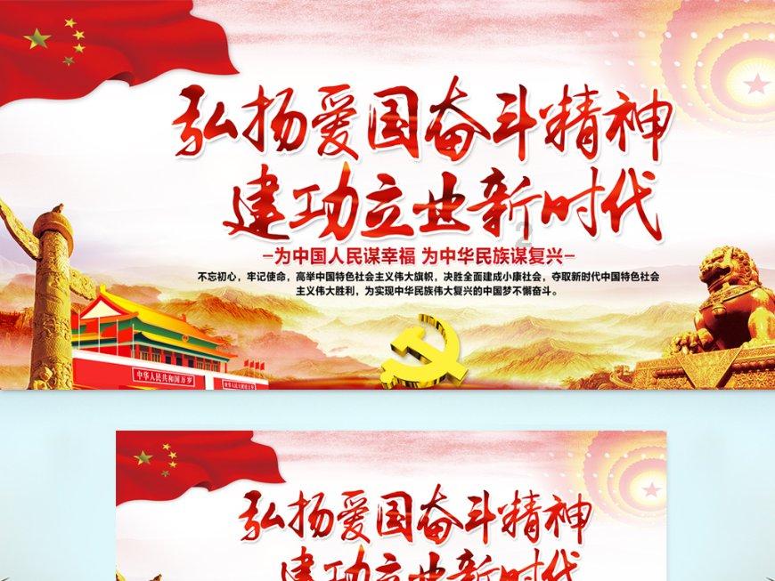 拯救可爱小怪