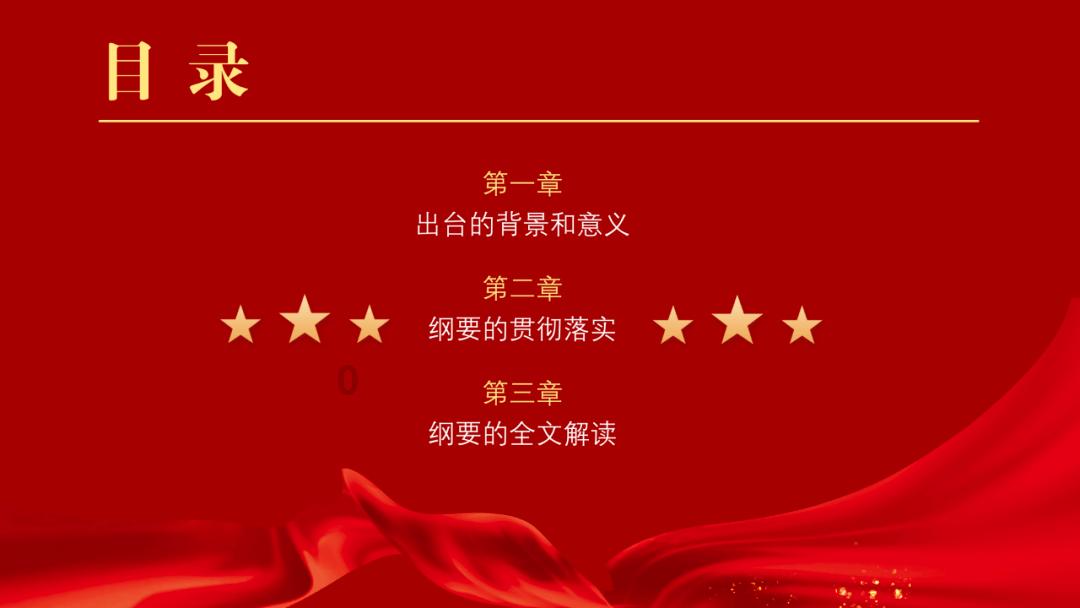 救援优秀的男孩