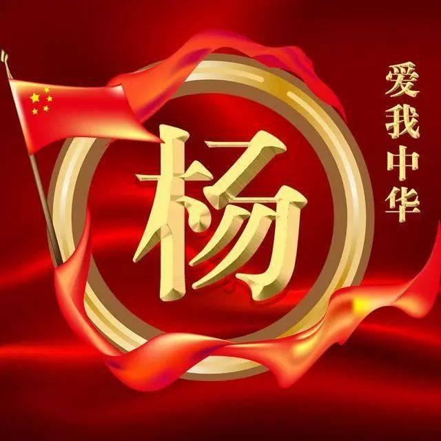 “秦子兴”是男孩名字还是女孩名字帮我分析一下谢谢🙏游戏画面