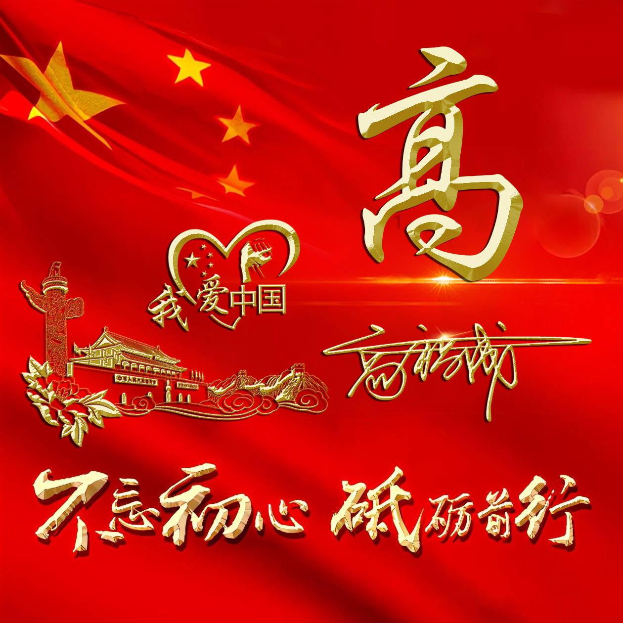 成为电竞职业选手和考上清华北大哪个更难？游戏画面