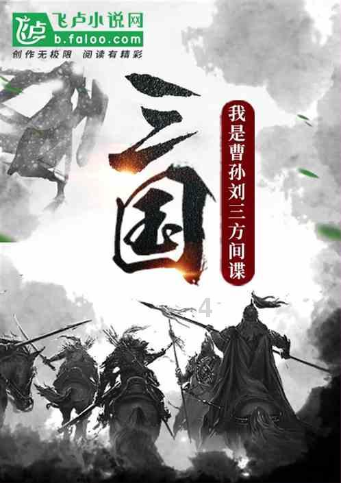 空洞骑士