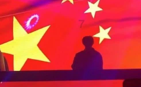 超星战舰队