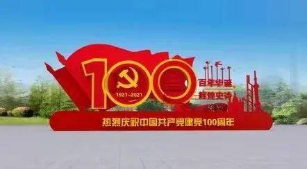 动物帮帮忙保卫家园